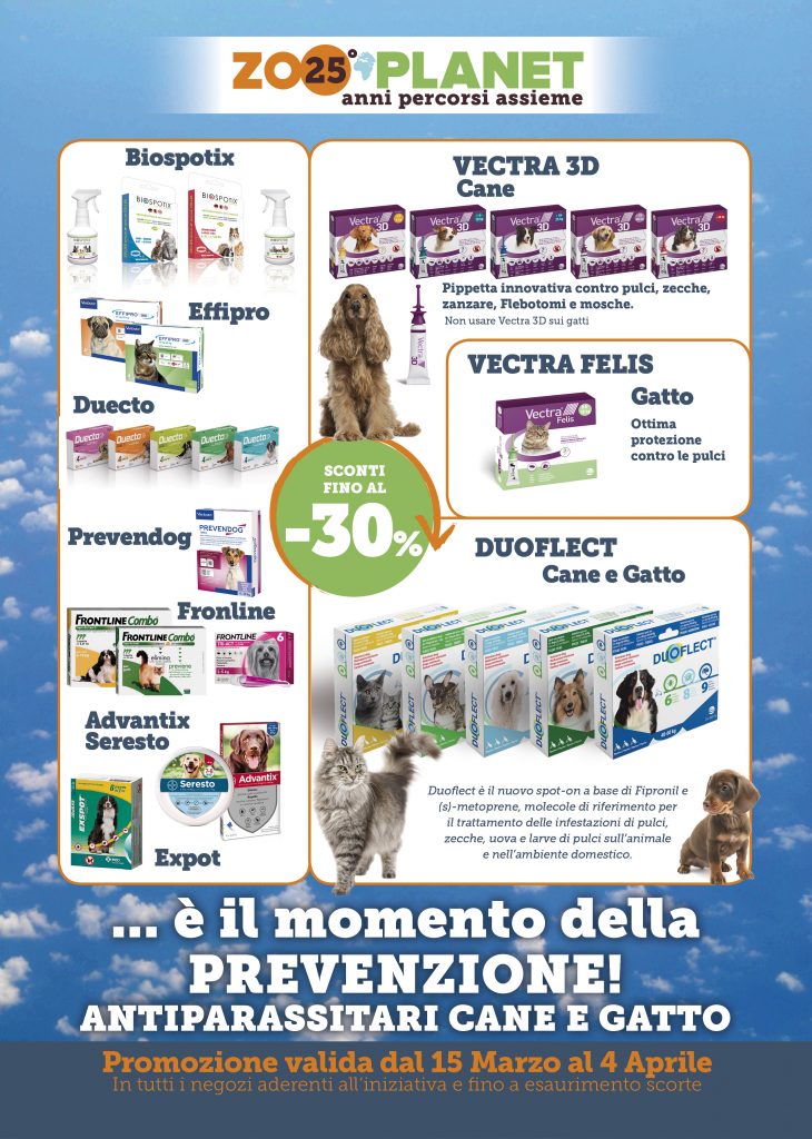 Offerte per animali